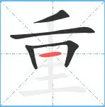 重磅：林丹俱乐部赛事进球助(林丹2021年比赛)