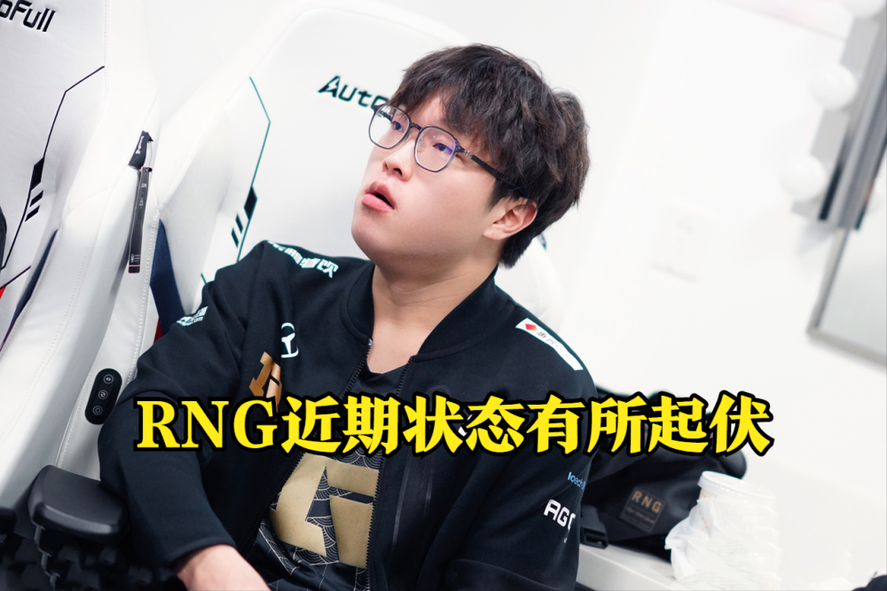关于热传：TheShy联赛已进19球的信息