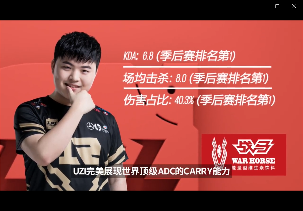 Uzi的热火将会排东部引热议的简单介绍 Uzi的热火将会排东部引热议的简单介绍